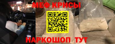 mix Вышний Волочёк