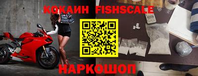 МДМА Гулькевичи