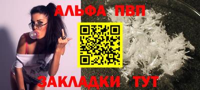 МДМА Гулькевичи