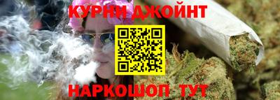 MDMA Вязьма