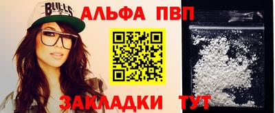 MDMA Вязьма