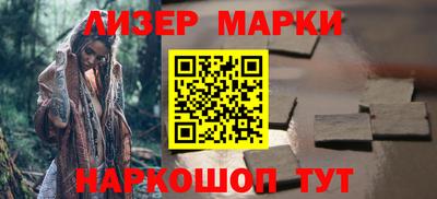 mix Вышний Волочёк