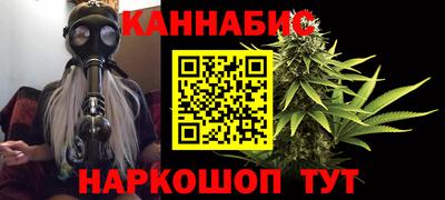 MDMA Вязьма