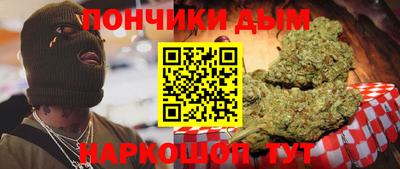 MDMA Вязьма