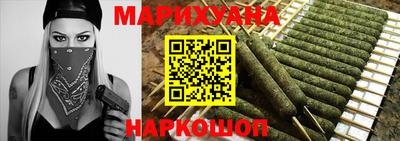 МДМА Гулькевичи