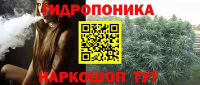 MDMA Вязьма