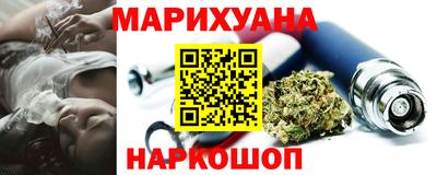 MDMA Вязьма