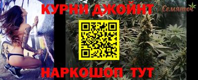 кокаин перу Гуково