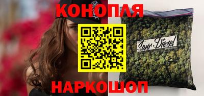 кокаин перу Гуково