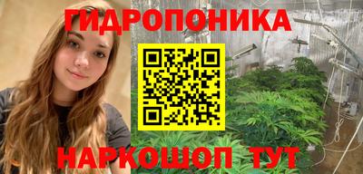 молекула духа Вязники