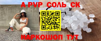 mix Вышний Волочёк