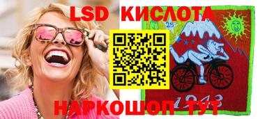 молекула духа Вязники