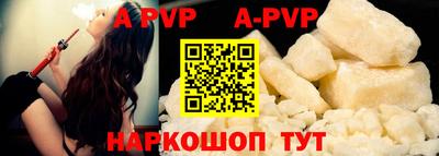 MDMA Вязьма