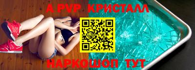 МДМА Гулькевичи