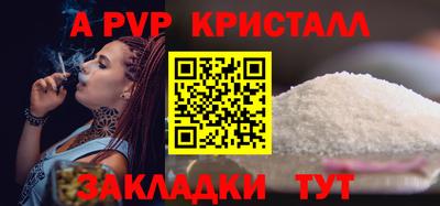 MDMA Вязьма
