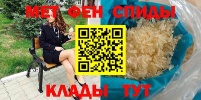 марки nbome Гудермес