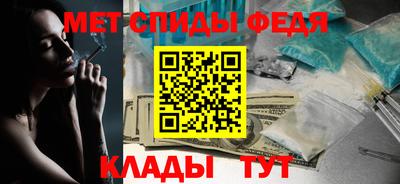кокаин перу Гуково