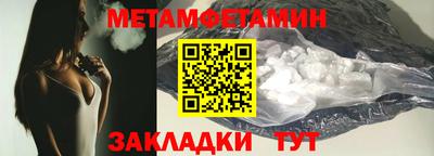 mix Вышний Волочёк
