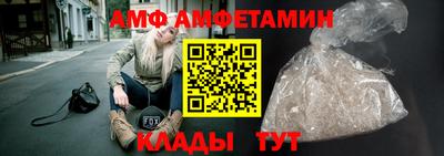 mix Вышний Волочёк