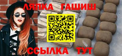 MDMA Вязьма