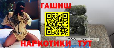 MDMA Вязьма